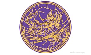 กรมการขนส่งทางบก logo