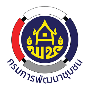 กรมการพัฒนาชุมชน logo